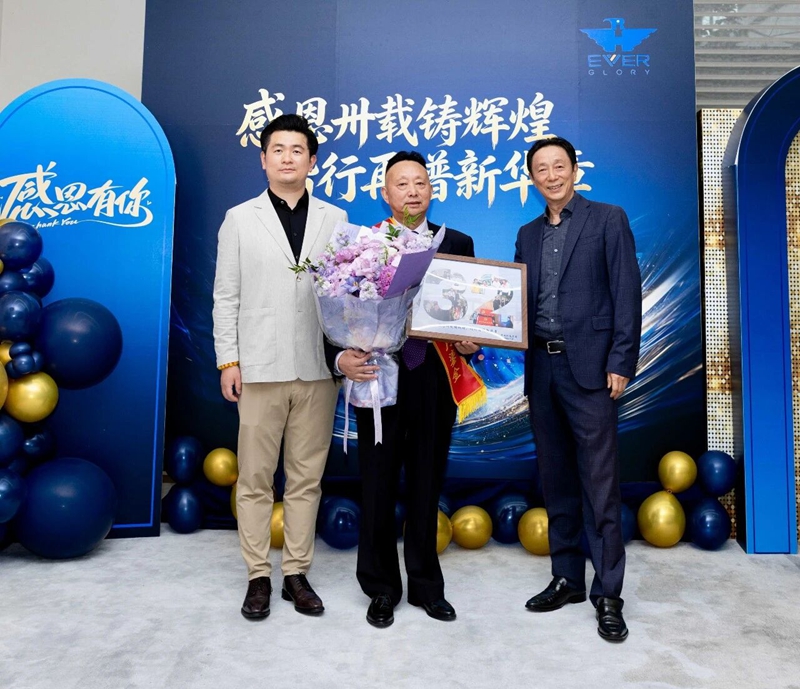 微信图片_2026-09-01_141530_024.jpg 微信图片_2026-09-01_141530_024.jpg