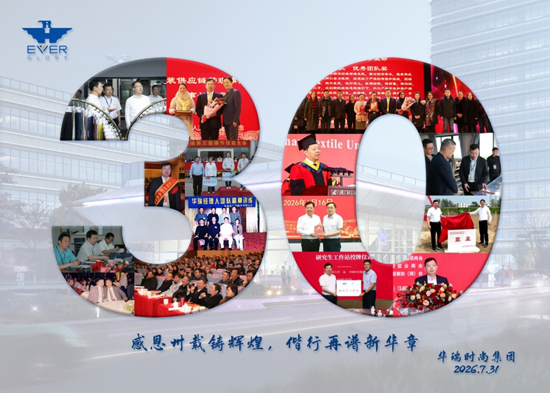 微信图片_2026-09-01_141446_446.jpg 微信图片_2026-09-01_141446_446.jpg