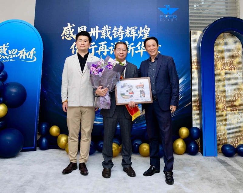 微信图片_2026-09-01_141541_370.jpg 微信图片_2026-09-01_141541_370.jpg