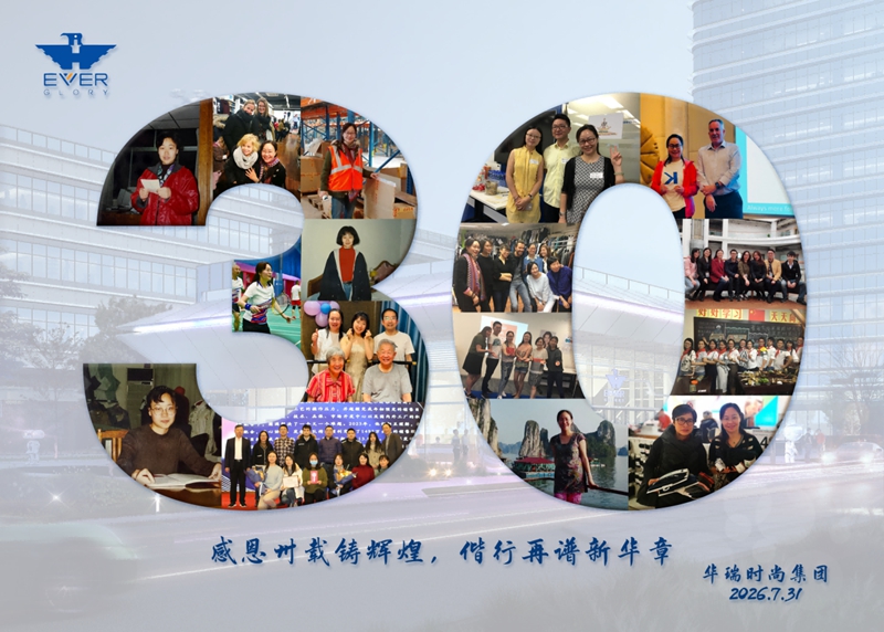 微信图片_2026-09-01_141547_078.jpg 微信图片_2026-09-01_141547_078.jpg