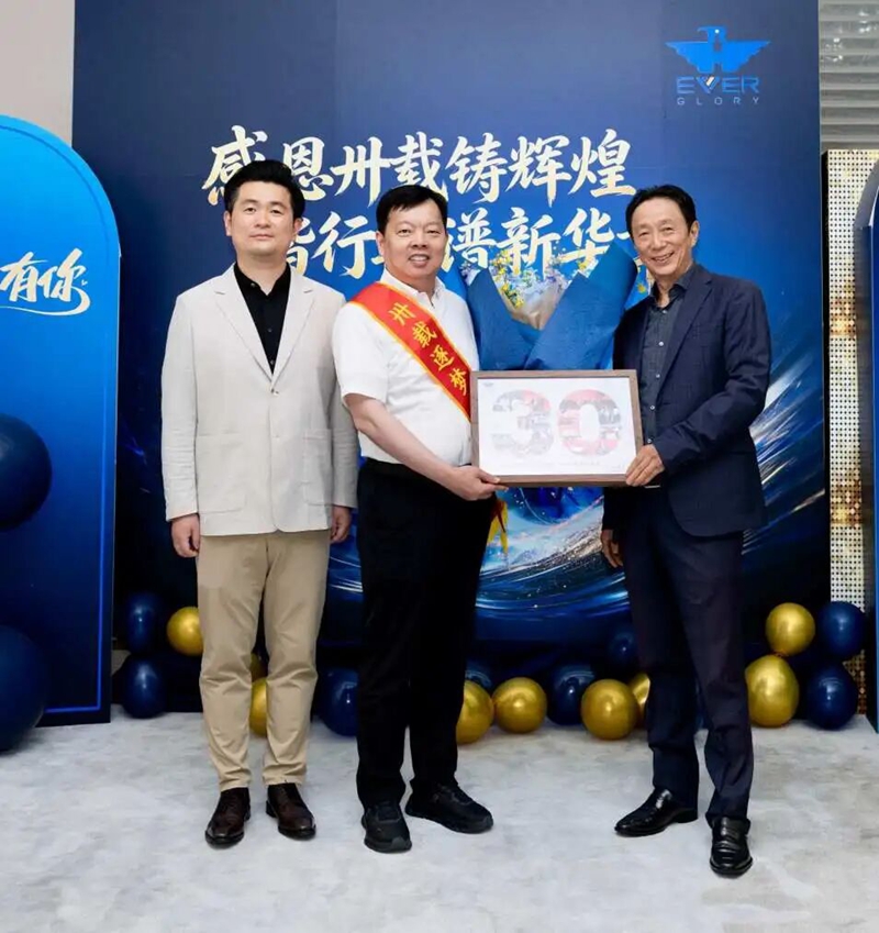微信图片_2026-09-01_141500_023.jpg 微信图片_2026-09-01_141500_023.jpg