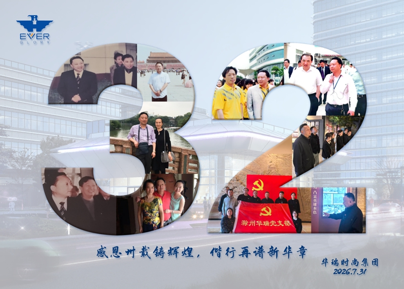 微信图片_2026-09-01_141524_541.jpg 微信图片_2026-09-01_141524_541.jpg