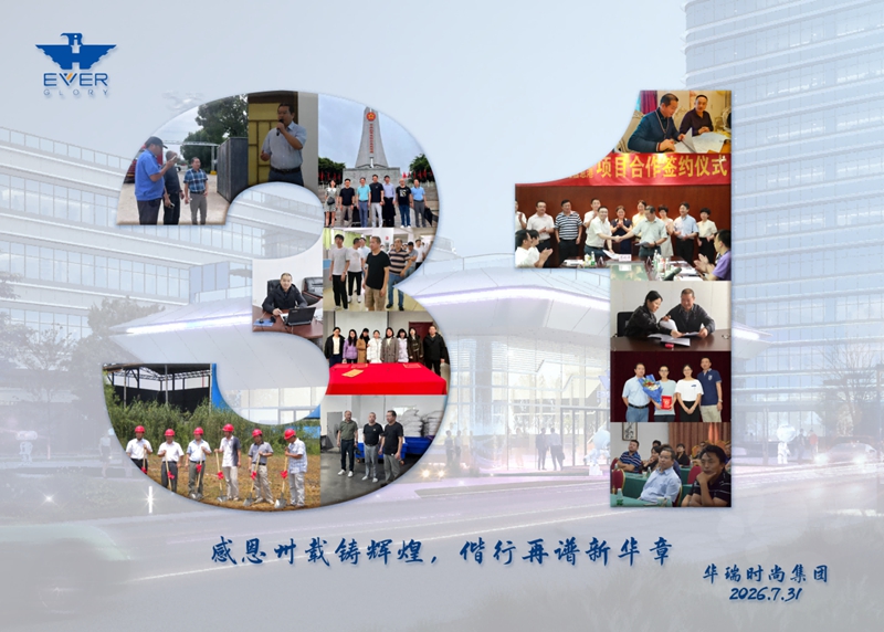 微信图片_2026-09-01_141535_727.jpg 微信图片_2026-09-01_141535_727.jpg