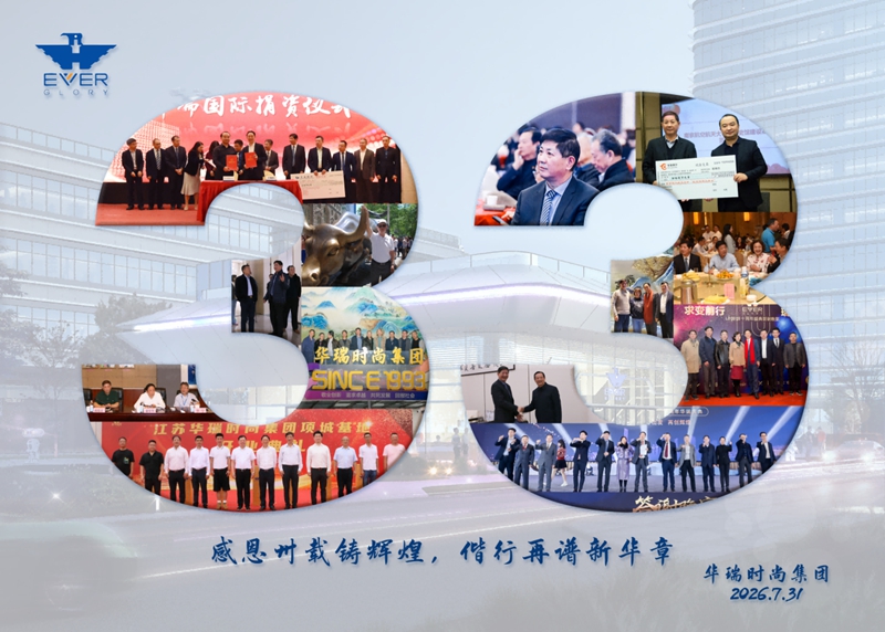 微信图片_2026-09-01_141511_757.jpg 微信图片_2026-09-01_141511_757.jpg