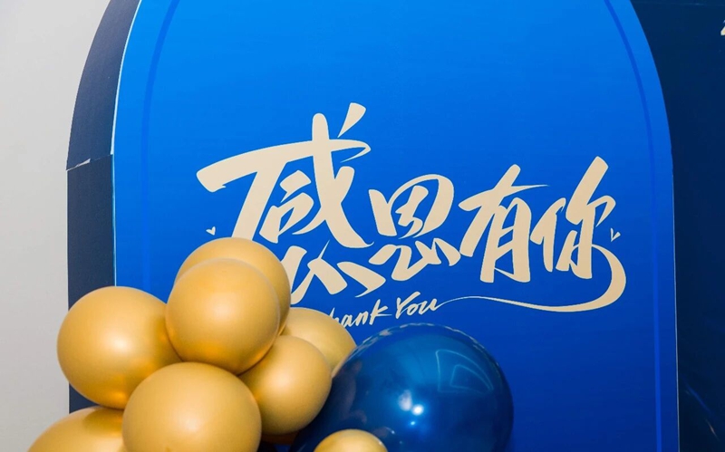 微信图片_2026-09-01_141426_161.jpg 微信图片_2026-09-01_141426_161.jpg