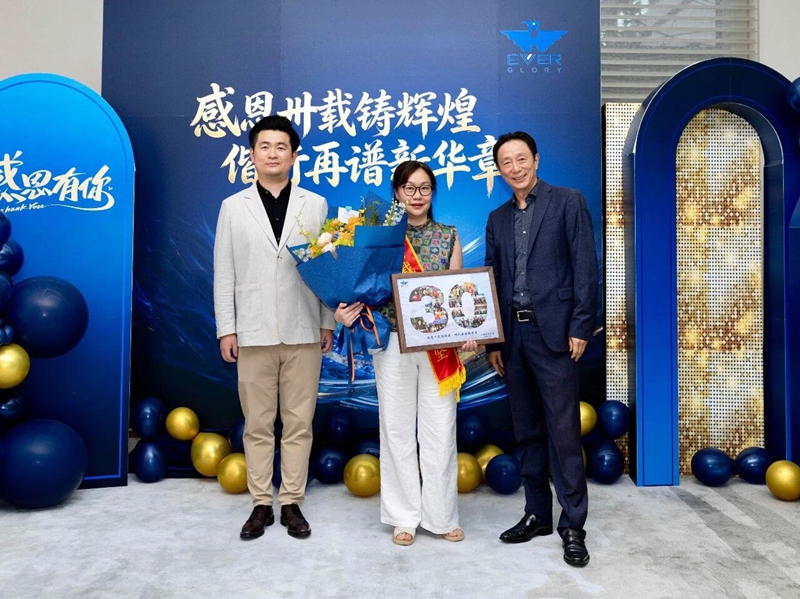 微信图片_2026-09-01_141552_081.jpg 微信图片_2026-09-01_141552_081.jpg