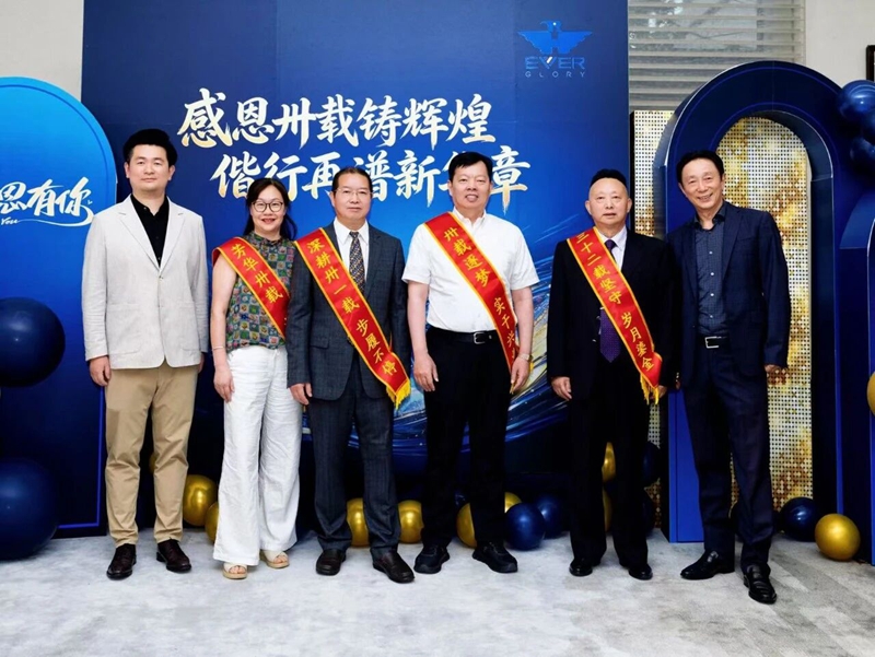 微信图片_2026-09-01_141558_038.jpg 微信图片_2026-09-01_141558_038.jpg